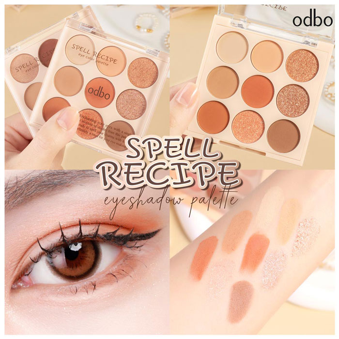 พาเลทอายแชโดว์ Odbo Cosmetic Spell Recipe Eye Color Palette พาเลทอายแชโดว์ Odbo Cosmetic Spell Recipe Eye Color Palette