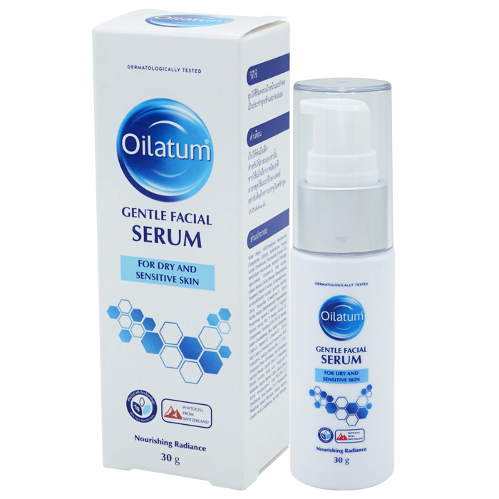 ซีรั่ม Oilatum Gentle Facial Care Serum