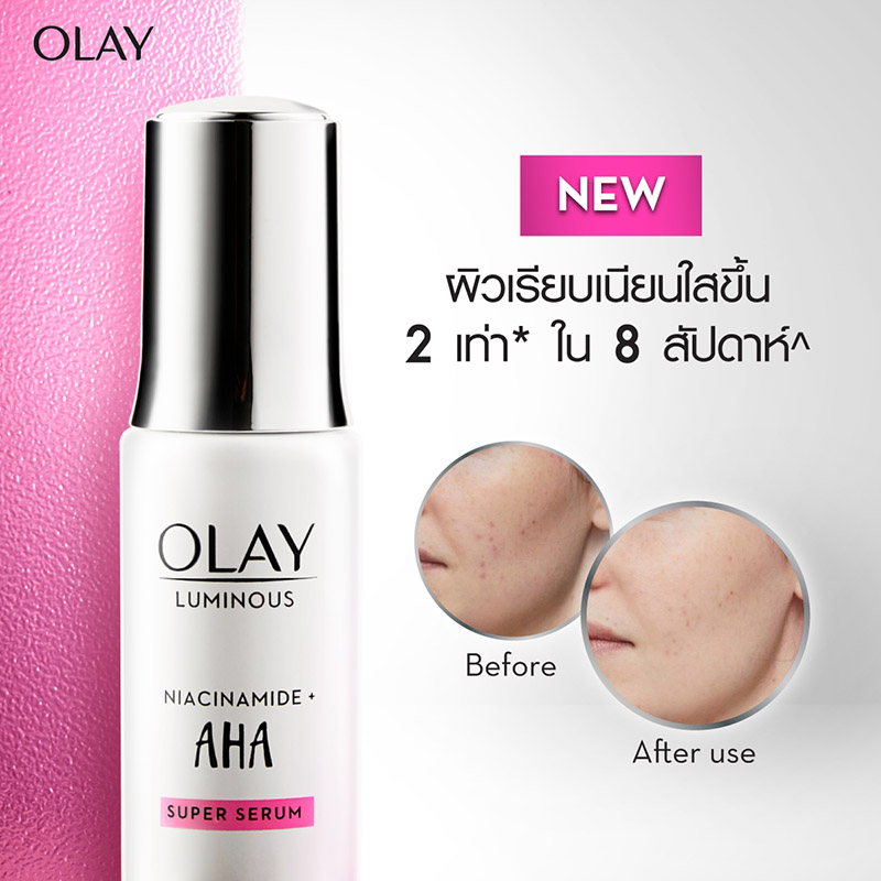 เซรั่ม Olay Luminous Niacinamide   AHA Super Serum