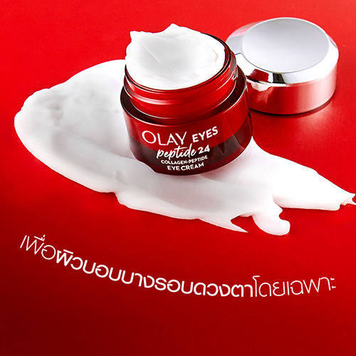 Olay Regenerist Collagen-Peptide24 Eye Cream