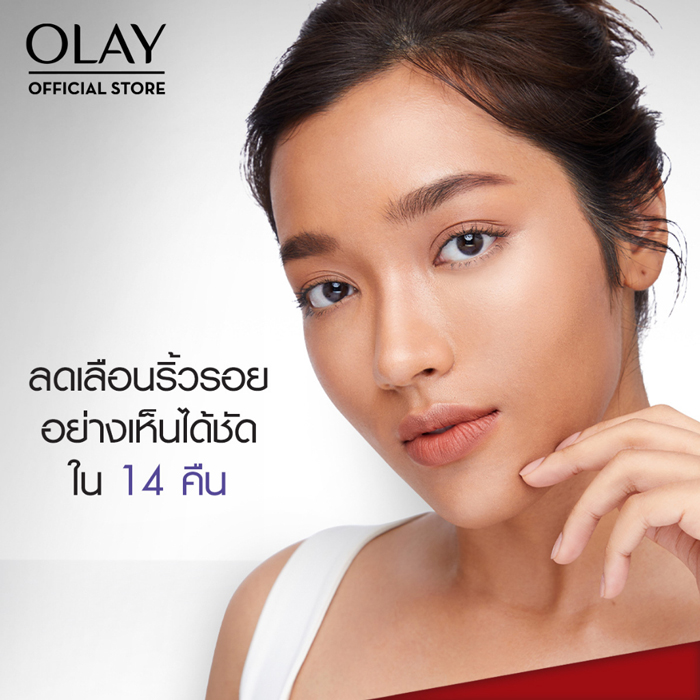 มอยเจอร์ไเซอร์ OLAY Regenerist Retinol24 Night Moisturizer 