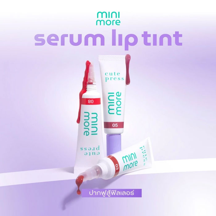 ลิปทินท์ Cute Press Mini More Serum Lip Tint