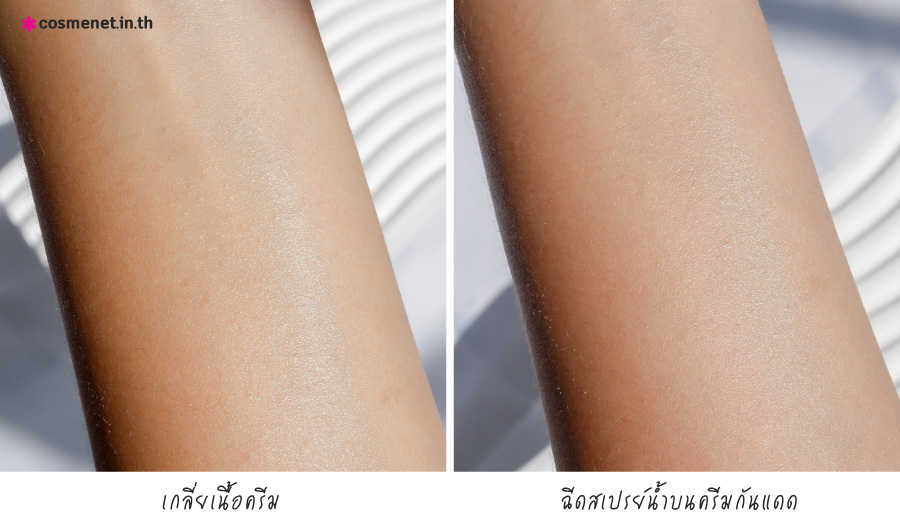 ครีมกันแดด One&All One Sun Swift Clear Stick Sun Protection Broad Spectrum SPF50+ PA++++ เป็นมิตรกับปะการัง ไม่ทำให้ปะการังฟอกขาว