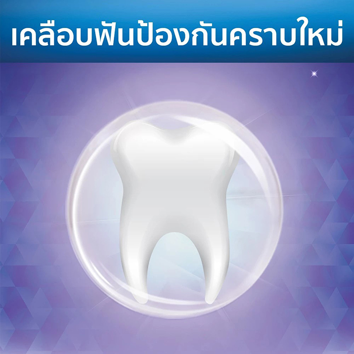 น้ำยาบ้วนปาก Oral-B 3D White Mouthwash