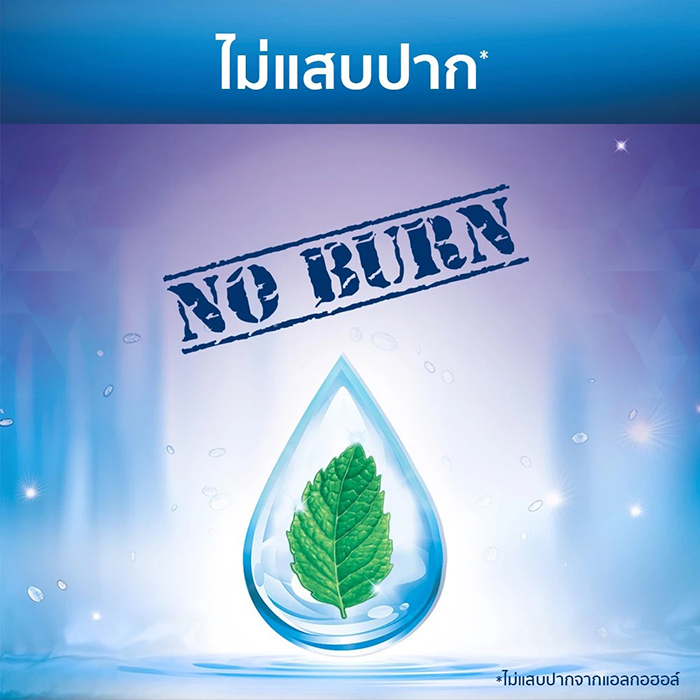 น้ำยาบ้วนปาก Oral-B 3D White Mouthwash