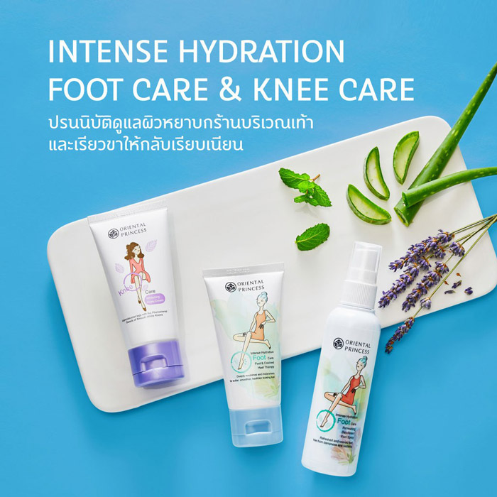 Oriental Princess Intense Hydration Foot Care Foot & Cracked Heel Therapy ครีมทาส้นเท้า