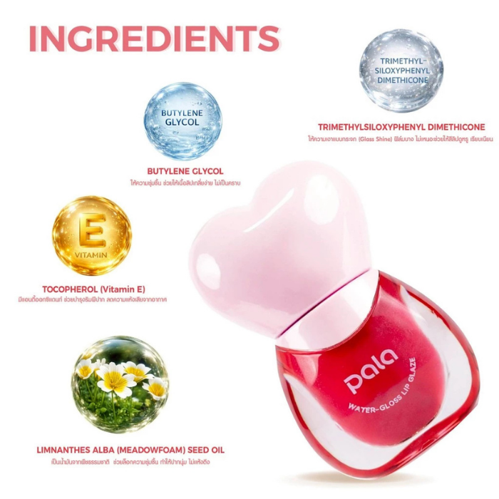 ลิปกลอสฟินิชทินท์ PALA Heartbeat Crystal Water-Grosss Lip Glaze ลิปกลอสฟินิชทินท์ PALA Heartbeat Crystal Water-Grosss Lip Glaze