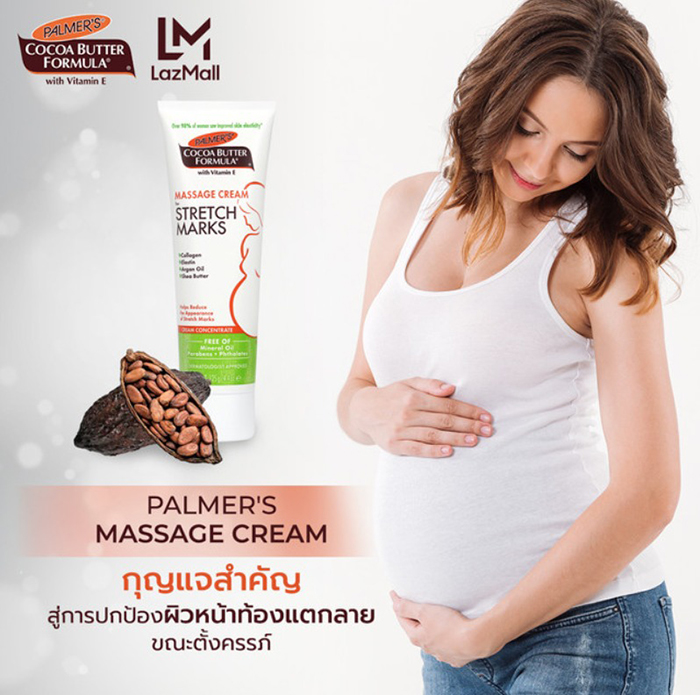 ครีมบำรุงผิวป้องกันรอยแตกลาย PALMER'S Massage Cream For Stretch Marks