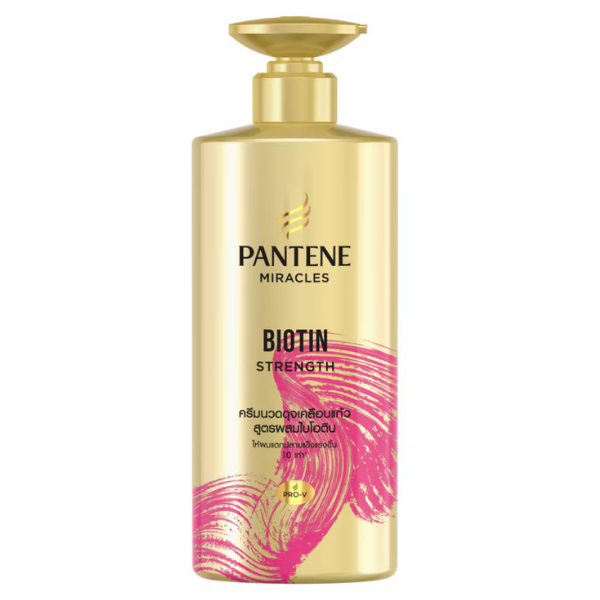 แชมพู Pantene Pro-V Miracle Shampoo Biotin Strength