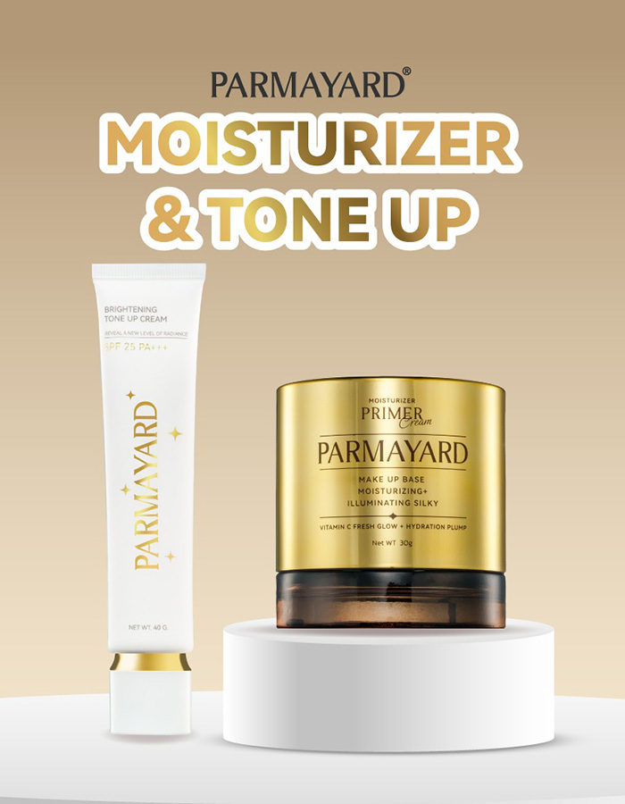 กันแดดโทนอัพ PARMAYARD Brightening Tone-Up Cream SPF25 PA+++