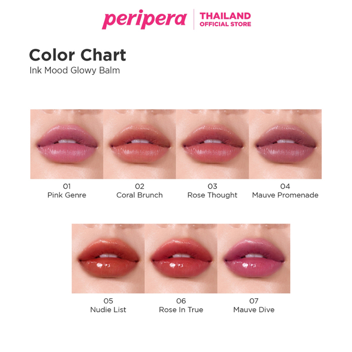 ลิปบาล์ม Peripera Ink Mood Glowy Balm