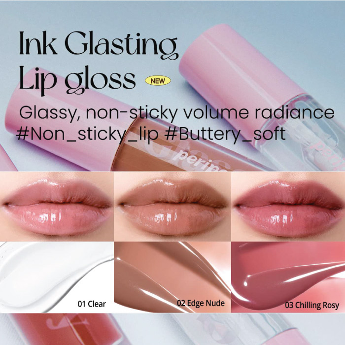 ลิปกลอส Peripera Ink Glasting Lip Gloss