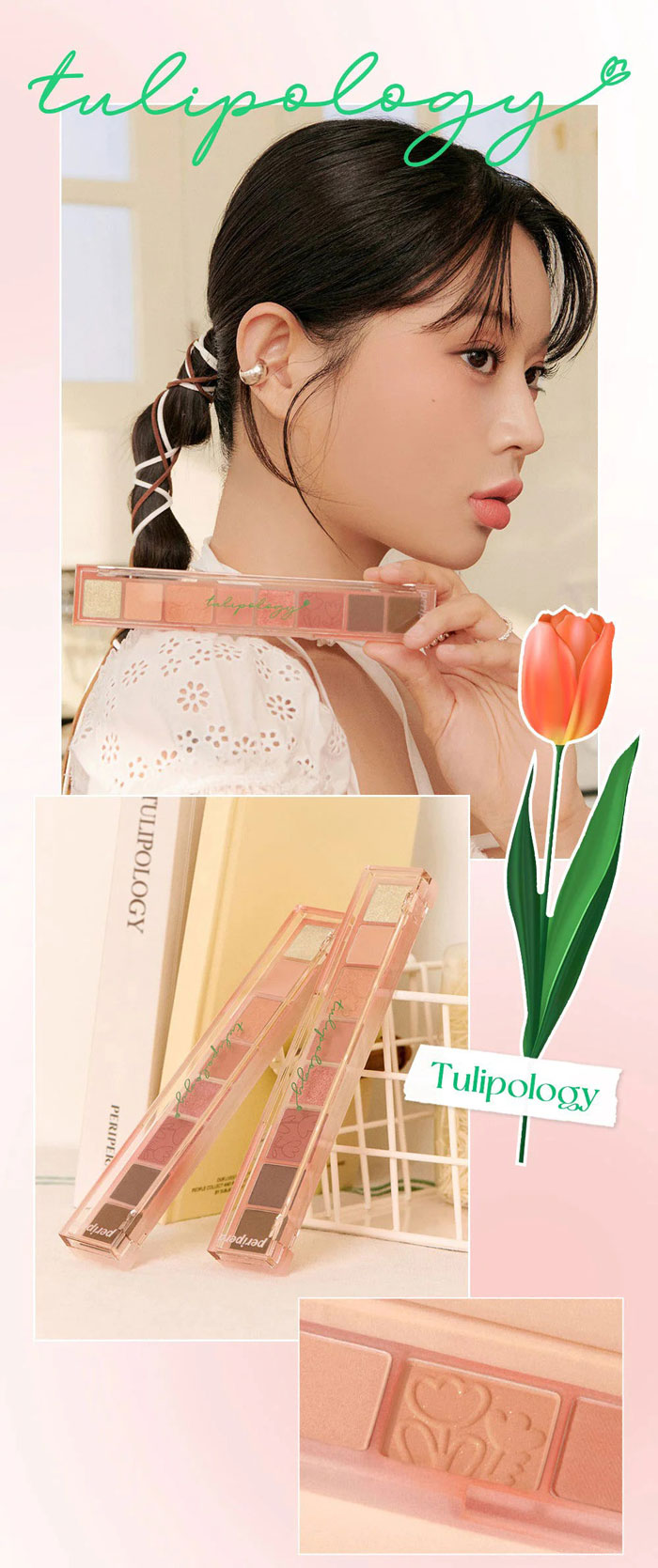 Peripera All Take Mood Palett Tulipology พาเลทอายแชโดว์