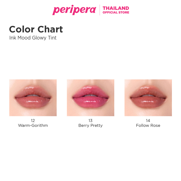 ลิปทินท์ Peripera Ink Mood Glowy Tintลิปทินท์ Peripera Ink Mood Glowy Tint