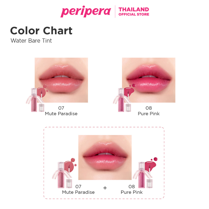 ลิปทินท์ Peripera Water Bare Tint