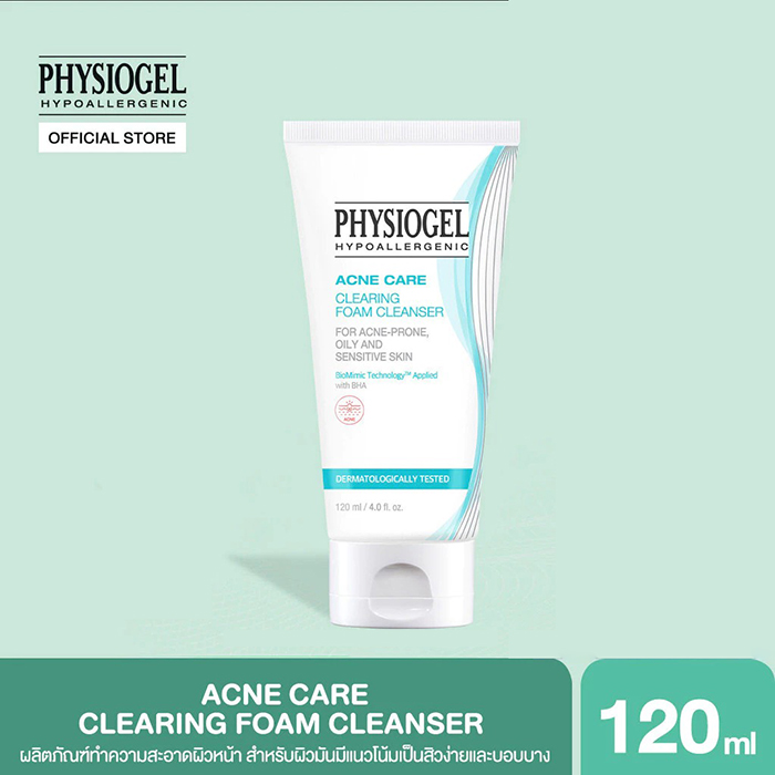 โฟมล้างหน้า PHYSIOGEL® Acne Care Clearing Foam Cleanser