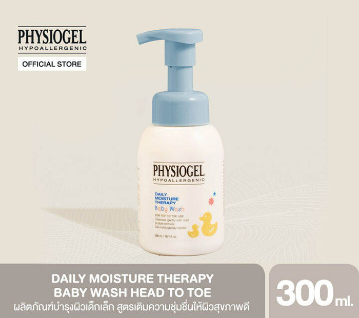 เจลทำความสะอาด PHYSIOGEL® Daily Moisture Therapy Baby Top To Toe Wash