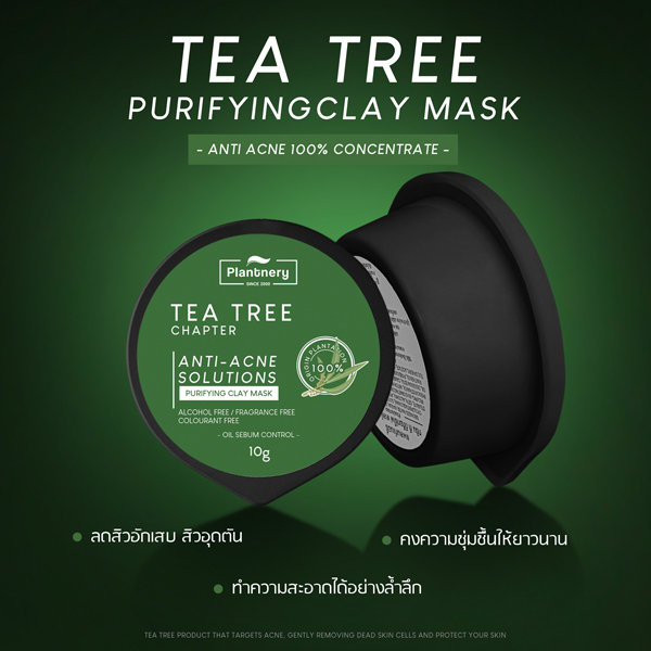 Plantnery Purifying Clay Mask Tea Tree