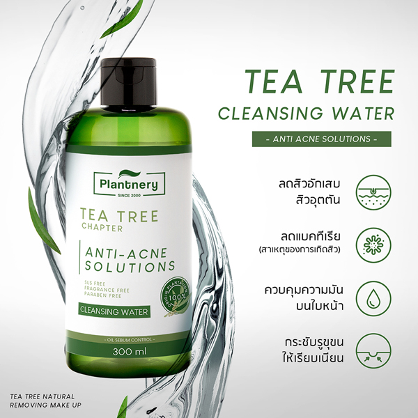  Plantnery Tea Tree First Cleansing Water