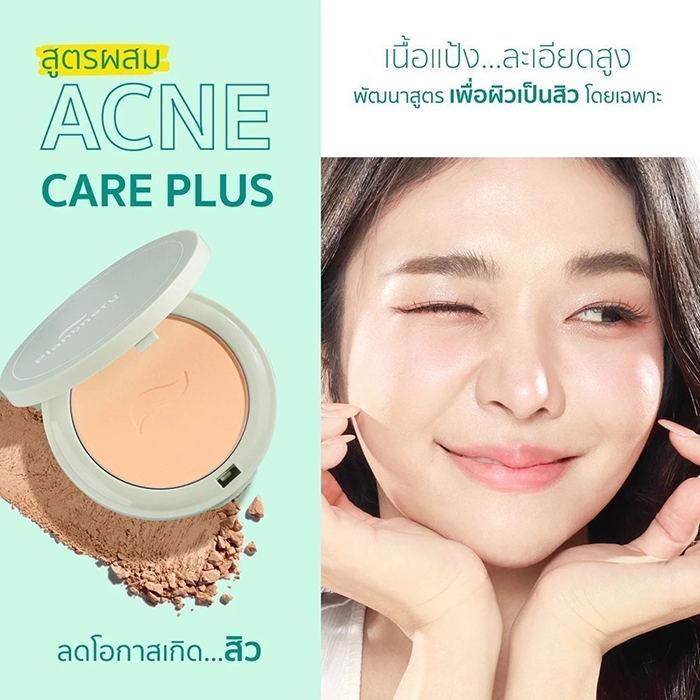 แป้งพัฟ Plantnery Acne Blurring Pore Powder SPF30 PA+++