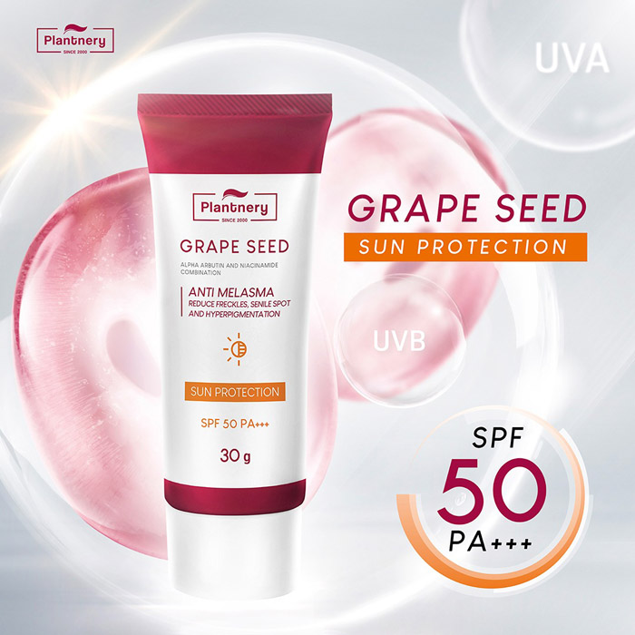 PLANTNERY GRAPE SEED SUNSCREEN CREAM SPF50 PA+++ ครีมกันแดด แพลนท์เนอรี่ ปกป้องผิวจากแสงแดดและบำรุง ฟื้นฟูผิวหมองคล้ำ แก้ไขปัญหา ฝ้า กระ จุดด่างดำ ปกป้องผิวจากการเกิดฝ้ากระเพิ่ม 