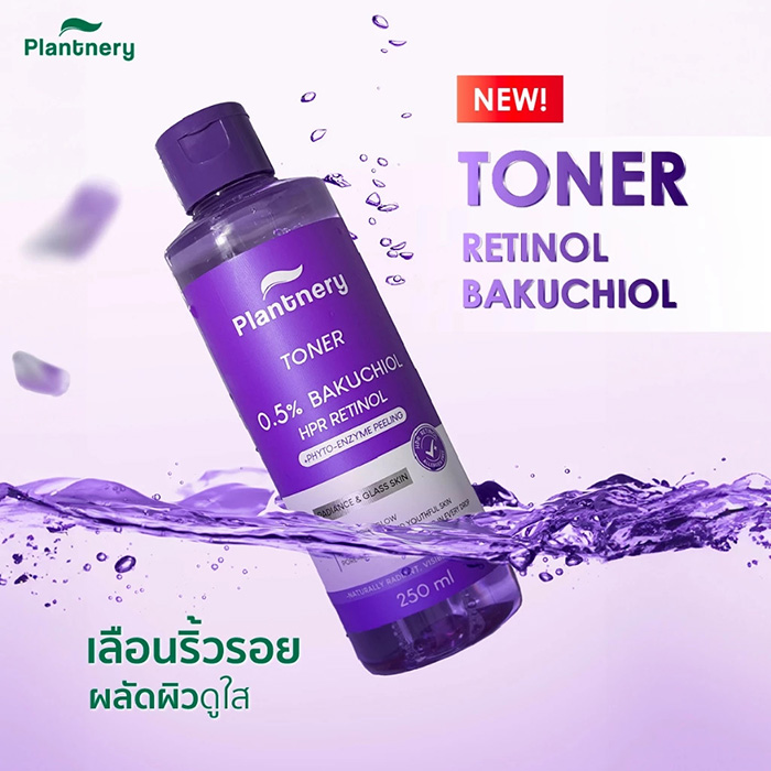 โทนเนอร์ Plantnery Retinol Bakuchiol Facial Glass Skin Toner โทนเนอร์ Plantnery Retinol Bakuchiol Facial Glass Skin Toner