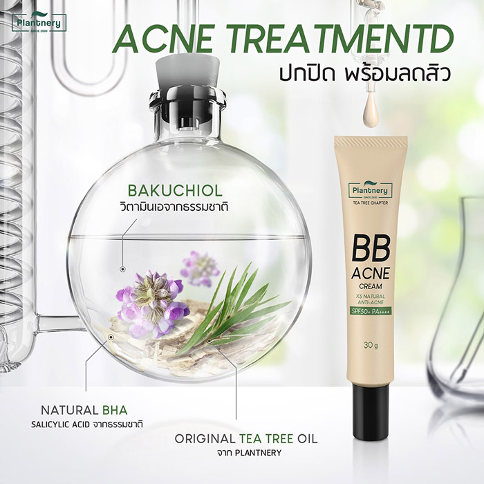 Plantnery Tea Tree BB Acne Sunscreen SPF50  PA     ครีมกันแดดบีบี