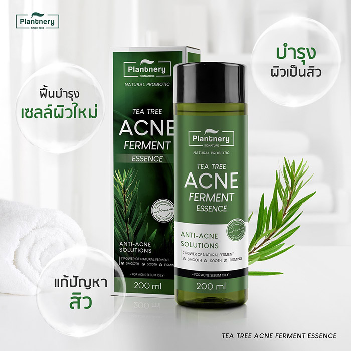 Plantnery Tea Tree Ferment Essence น้ำตบ