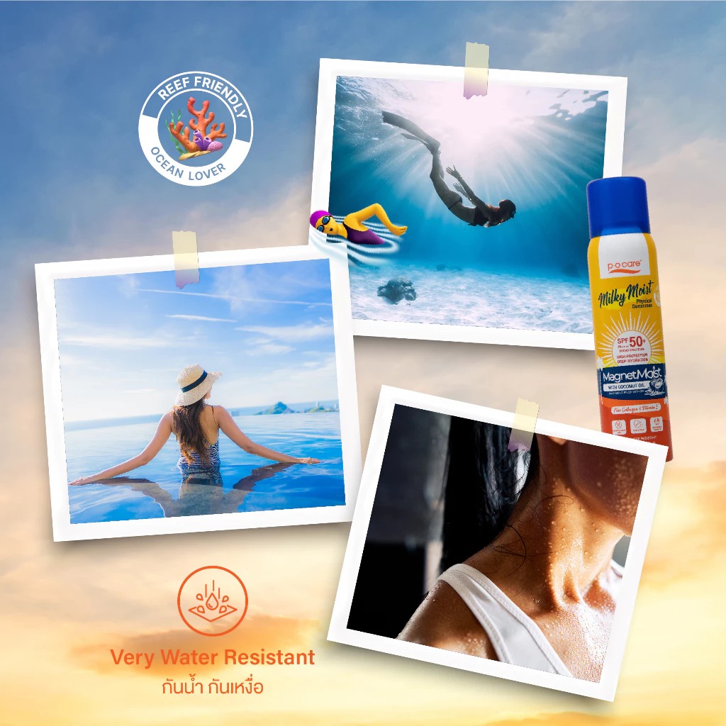 สเปร์ยกันแดดเนื้อมิลค์กี้ P.O.Care Milky Moist Physical Sunscreen SPF50+ PA++++
