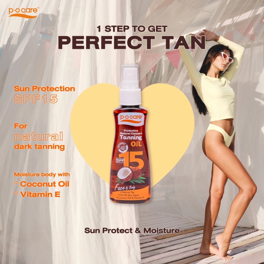 แทนนิ่งออยล์ P.O.Care Natural Coconut Tanning Oil SPF15