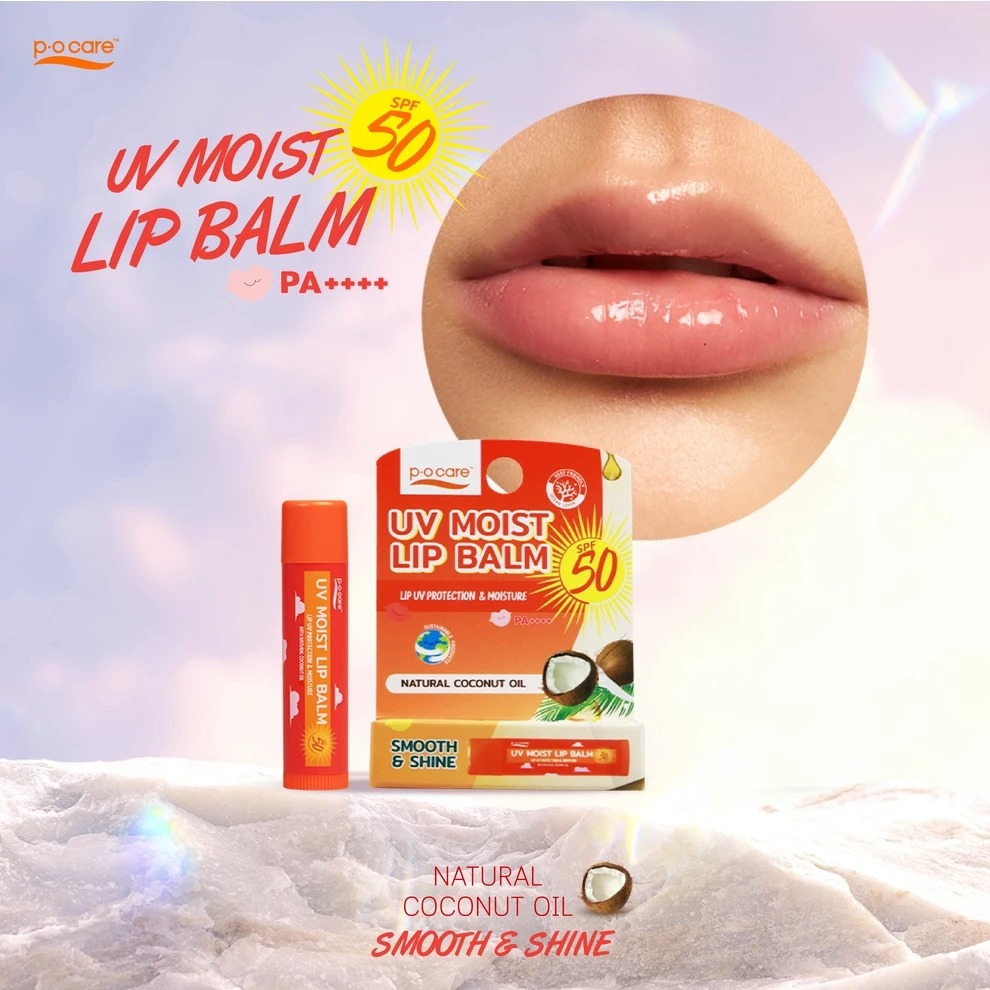 ลิปบาล์มกันแดด P.O.Care UV Moist Lip Balm SPF 30-50 PA++++