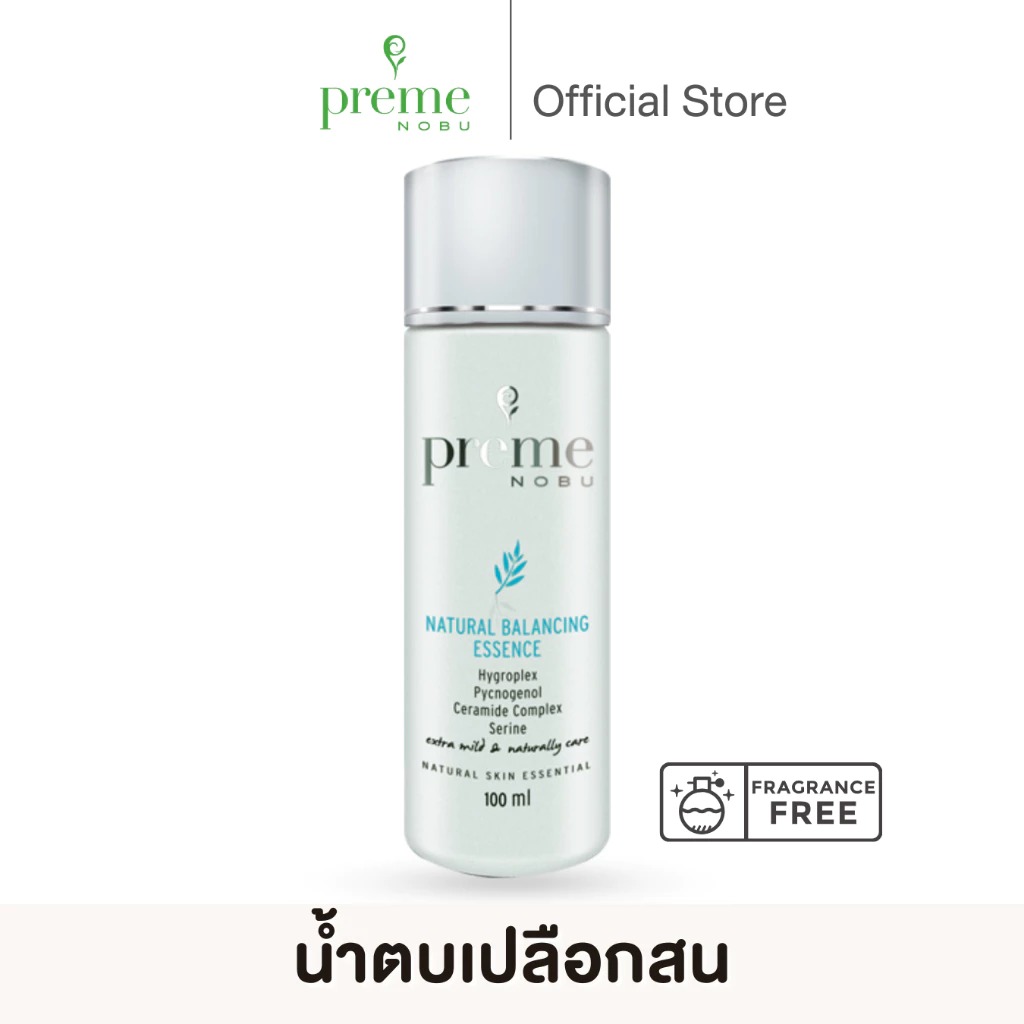 น้ำตบบำรุงผิว Preme Nobu Natural Balancing Essence