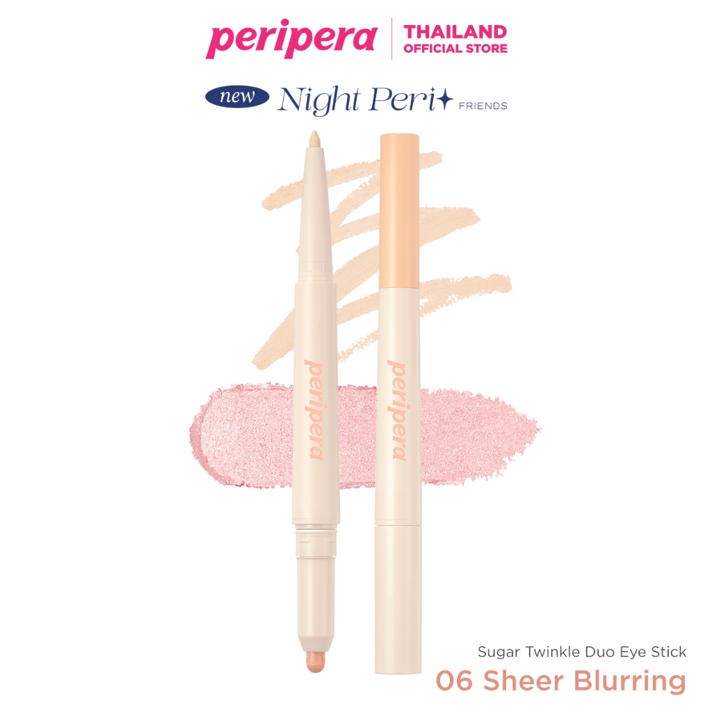 อายแชโดว์ Peripera Sugar Twinkle Duo Eye Stick