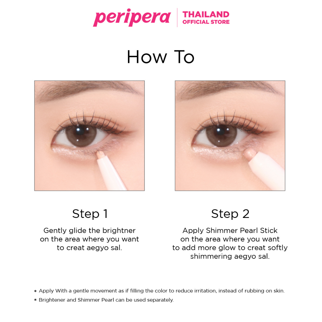 อายแชโดว์ Peripera Sugar Twinkle Duo Eye Stick