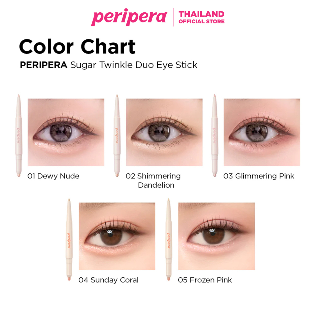 อายแชโดว์ Peripera Sugar Twinkle Duo Eye Stick