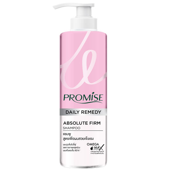 แชมพู PROMISE Shampoo