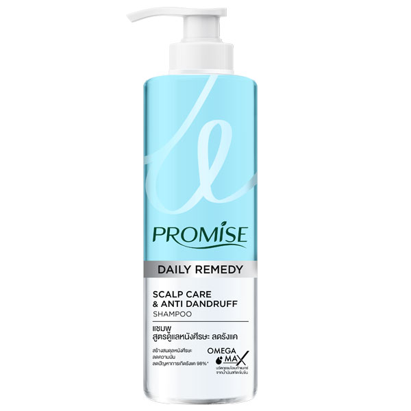 แชมพู PROMISE Shampoo