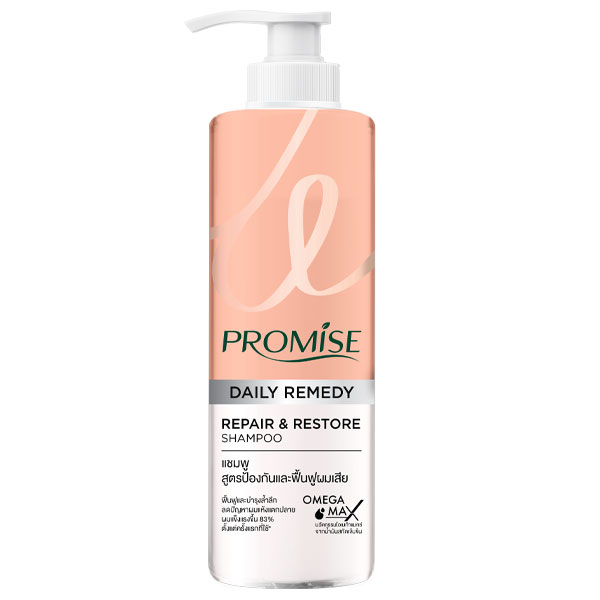 แชมพู PROMISE Shampoo