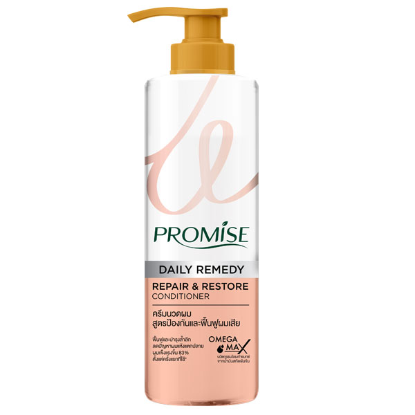 คอนดิชันเนอร์ PROMISE Conditioner