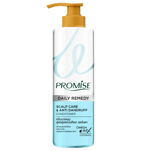 คอนดิชันเนอร์ PROMISE Conditioner