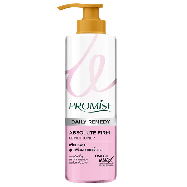 แชมพู PROMISE Shampoo