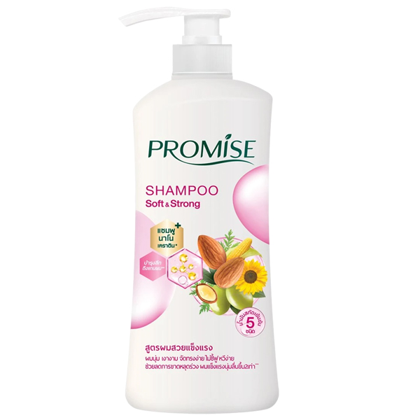 แชมพู PROMISE Shampoo