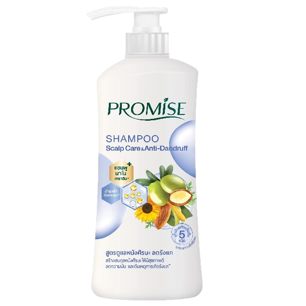 แชมพู PROMISE Shampoo