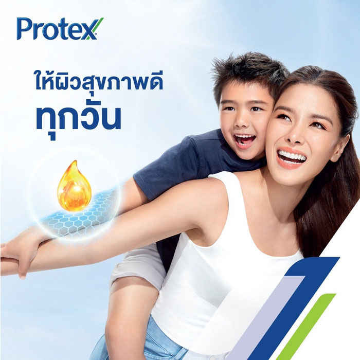 Protex Icy Cool Shower Gel เจลอาบน้ำ