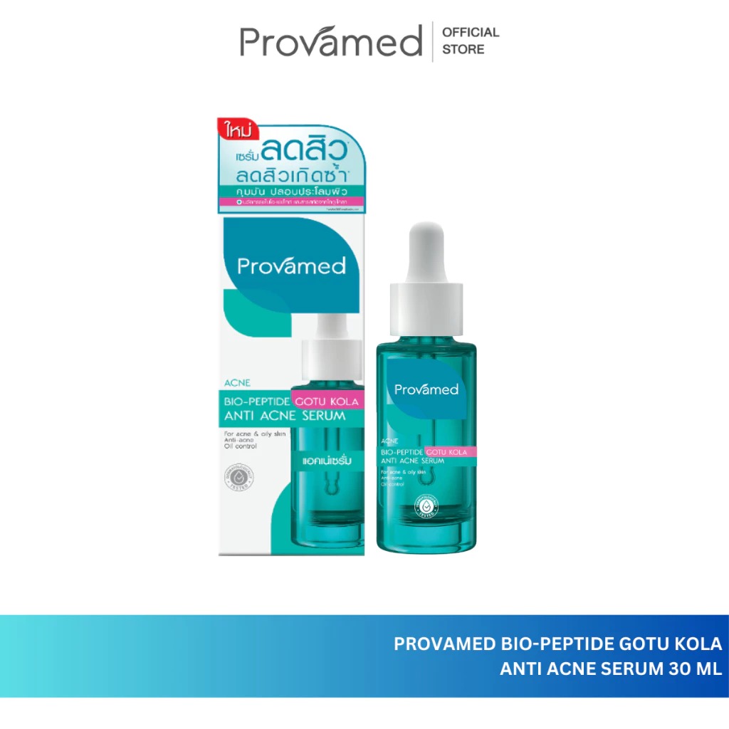 เซรั่มลดสิว PROVAMED Bio-Peptide Gotu Kola Anti Acne Serum