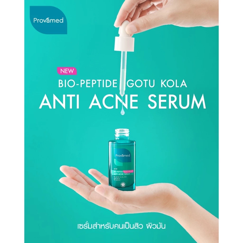 เซรั่มลดสิว PROVAMED Bio-Peptide Gotu Kola Anti Acne Serum