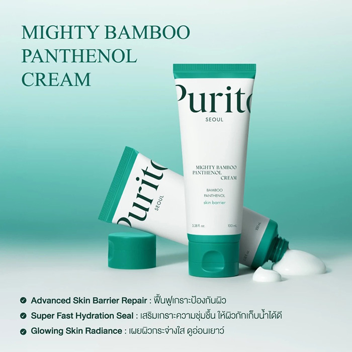 ครีมบำรุงผิวหน้า Purito Seoul Mighty Bamboo Panthenol Cream
