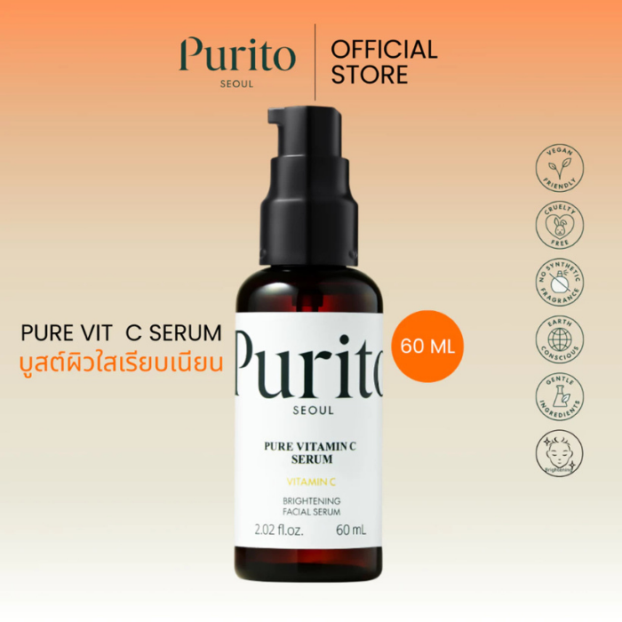 เซรั่มวิตามินซี Purito Seoul Pure Vitamin C Serum