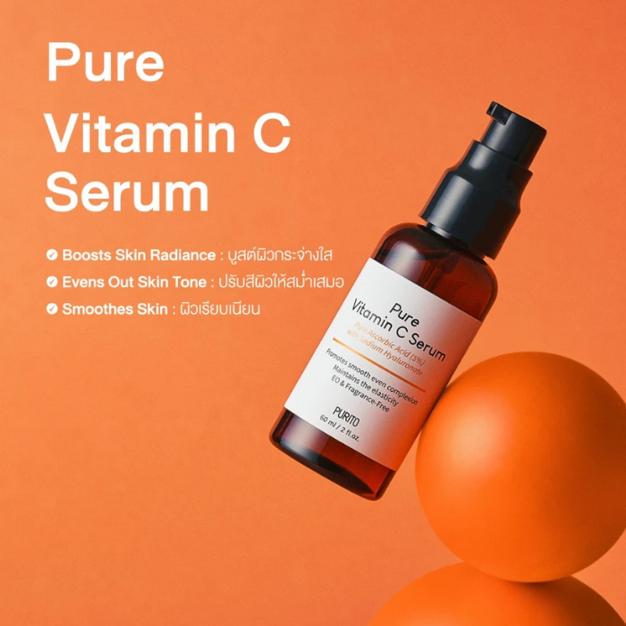 เซรั่มวิตามินซี Purito Seoul Pure Vitamin C Serum เซรั่มวิตามินซี Purito Seoul Pure Vitamin C Serum