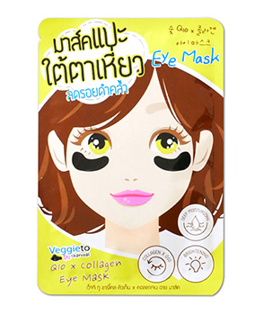 มาสก์ใต้ตา Queen Helene Veggieto Charcoal Q10 x Collagen Eye Mask